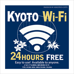 KYOTO Wi-Fi Logo