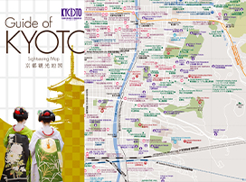 Japanese and English Kyoto Sightseeing Map